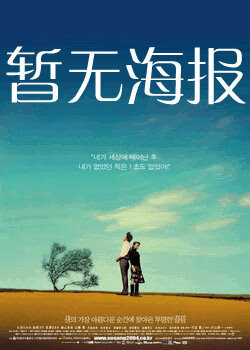 国产日韩欧美超级入口